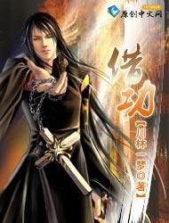 ����֮�ٻ��޵�