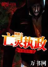 ����֮����ִ��