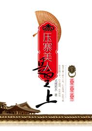 ѹկ�����ǻ���