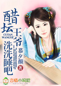 ��̳��ү,ϴϴ˯��