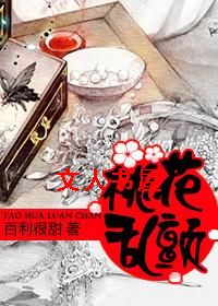 ��Ůʧ���ֲ����