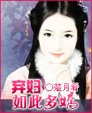 ������˶ཿ