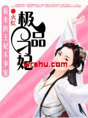 ����������������:��Ʒ��������