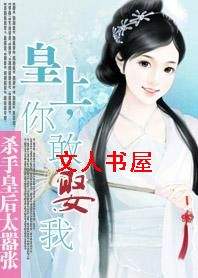 ɱ�ֻʺ������:����,���Ȣ�ҷ���