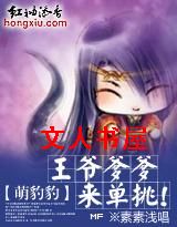 �ȱ���:��ү����������