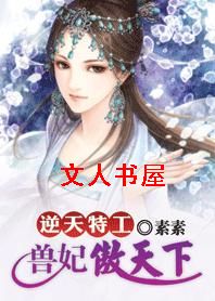 �ع���Խ֮����:�������