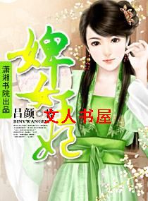 �Ů��������