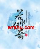 ��ˮ�������