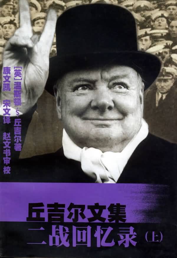 ��ս����¼