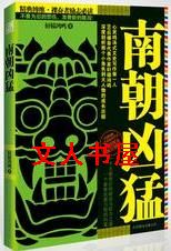 �ϳ�����