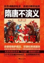 ���Ʋ�����