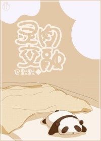 ���⽻�ڷ���