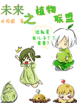 δ��ֲ֮������