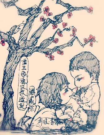 ����֮���������