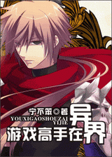 ��Ϸ���������