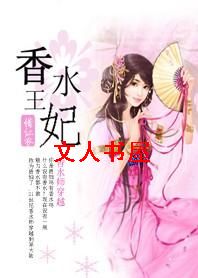 ���ٹŴ���ˮ�г�:��ˮ��������