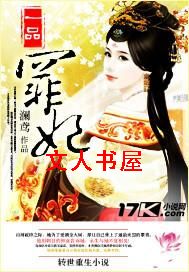 һƷ��������