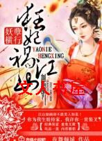 ��������,��������ɽ������