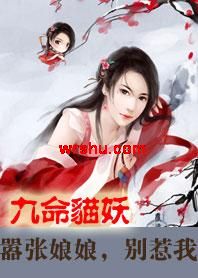 ����è��:������������ҷ���