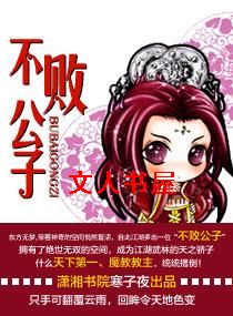 ���ܹ���