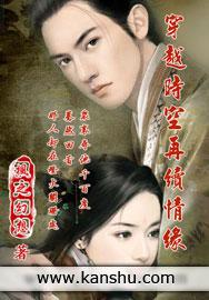 ��Խʱ��������Ե