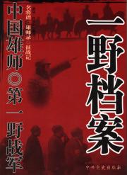 �й���ʦ����