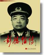 ���»���