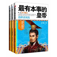 ���б��µĻʵ�