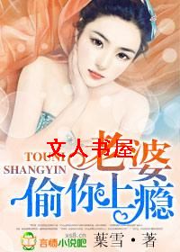 ����,͵��������