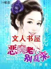 Σ����Ϸ:��ħ�Ϲ�������