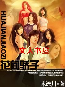 ���佾�ӷ���