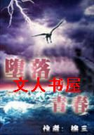 ������ഺ