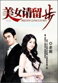 ��Ů������