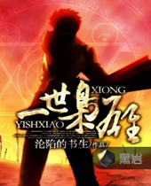 һ������