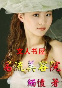 ��������Ժ