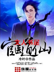 ��ҽ���ɷ���