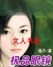 ��Ʒ�۾�����