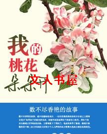 �ҵ��һ���俪