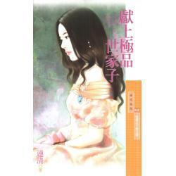 ��Ʒ����