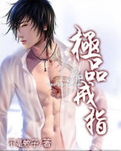 ��Ʒ��ָ����