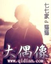 ��ż�����