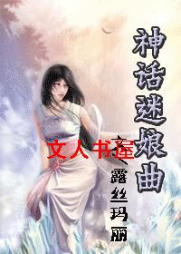 ��������(Ů��)����