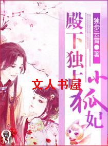 ���¶�ռС����