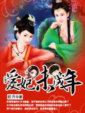 ��ͬ��Ϸ:����δ�������