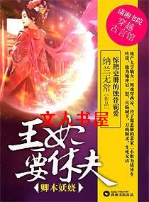 �䱾���:����Ҫ�ݷ�