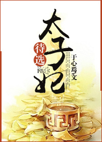 ��ѡ̫����