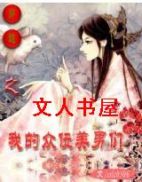 ��Խ֮�ҵ���λ������