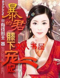 ������ϥ�³�������