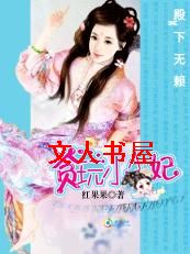 �������ŵĹ���:̰��СС������