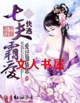 �߷�԰�,���ӣ�����